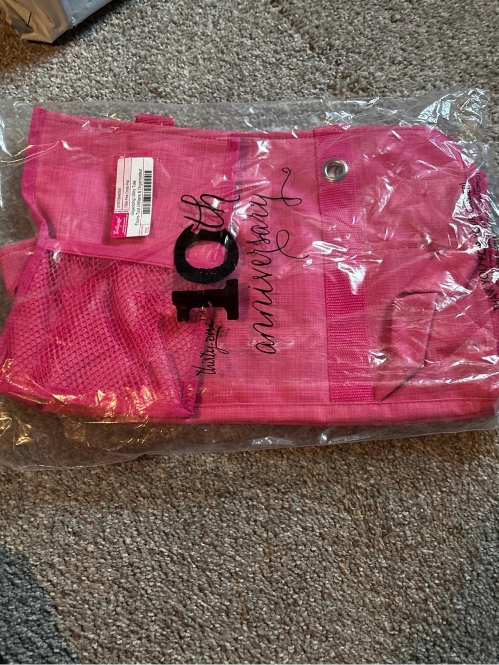 Thirty one organizing tote